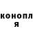 Экстази круглые Foxtail