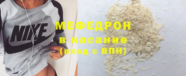 PSILOCYBIN Аркадак