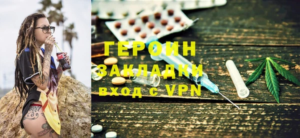 винт Арсеньев