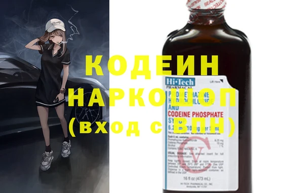 винт Арсеньев