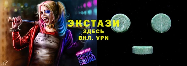 винт Арсеньев