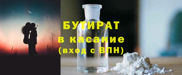 винт Арсеньев