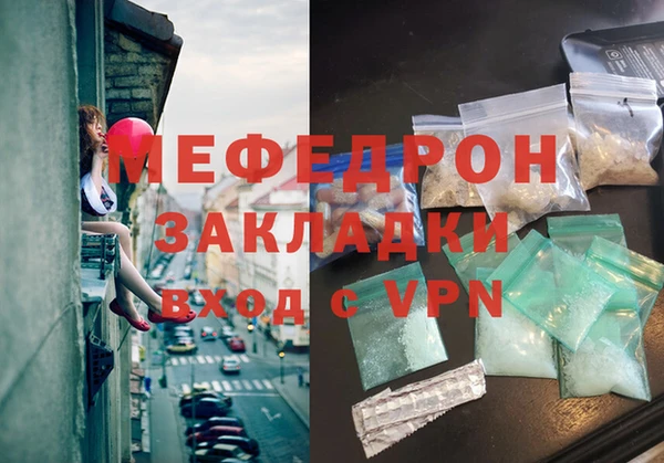 винт Арсеньев
