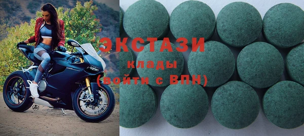 PSILOCYBIN Аркадак