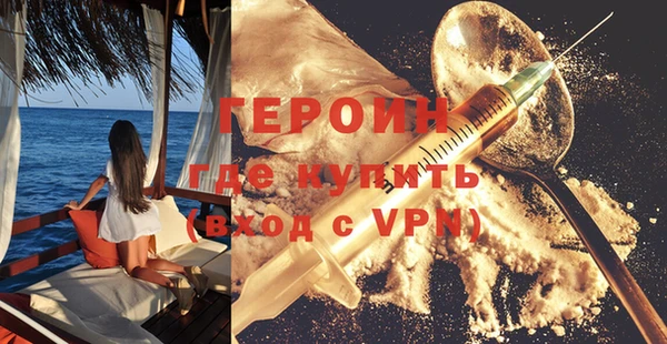 винт Арсеньев