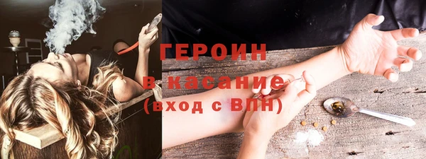 PSILOCYBIN Аркадак