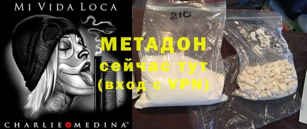 PSILOCYBIN Аркадак