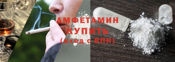 винт Арсеньев