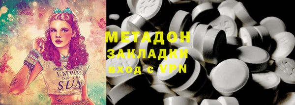 винт Арсеньев
