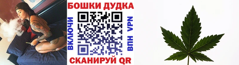 Купить Вяземский Конопля Amnesia